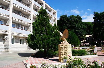 Санаторий Долина Нарзанов г. Железноводск фото 3