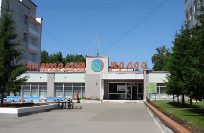 Санаторий Колос фото 3