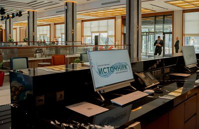 Санаторий Источник Железноводск фото 5
