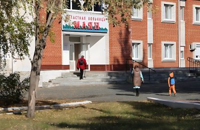 Санаторий Маян фото 7