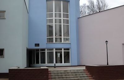 Санаторий Воробьево фото 6