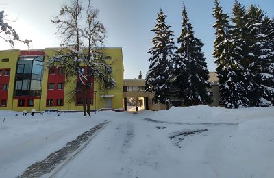 Санаторий Архангельское фото 6