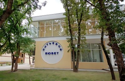 Санаторий Жемчужина моря фото 2