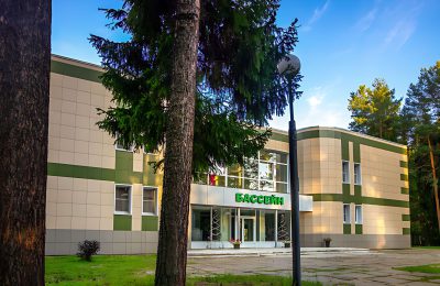 Санаторий Сосновый бор фото 9