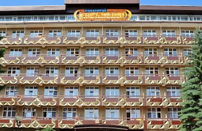 Санаторий Кругозор фото 6