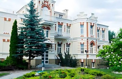 Санаторий Долина Нарзанов г. Кисловодск фото 2