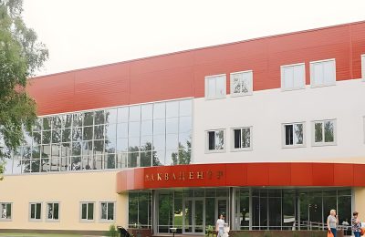 Санаторий Старая Русса фото 6