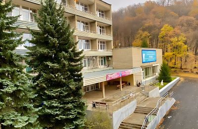 Санаторий Октябрьское ущелье фото 3