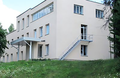 Санаторий Нижние Серги фото 5
