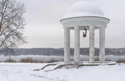 Санаторий Центр Восстановительной медицины им М.А. Лиходея фото 7