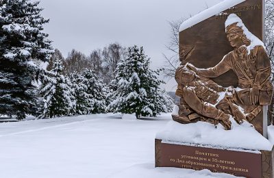 Санаторий Центр Восстановительной медицины им М.А. Лиходея фото 8