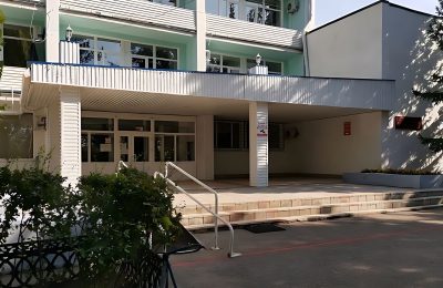 Санаторий Бодрость фото 2
