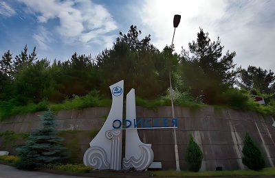Санаторий Одиссея фото 3