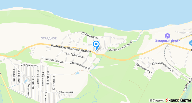 Санаторий Отрадное на карте