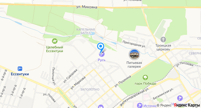 Санаторий Русь на карте